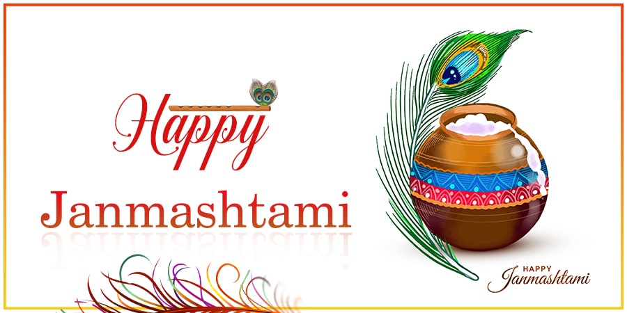 Happy Janmashtami Happy Janmashtami